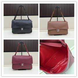 Picture of Chanel Handbags _SKUfw239878051fw
